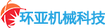油品傳感器